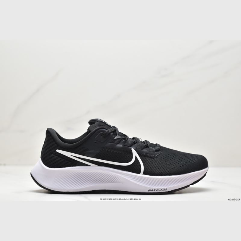 Nike Air Zoom